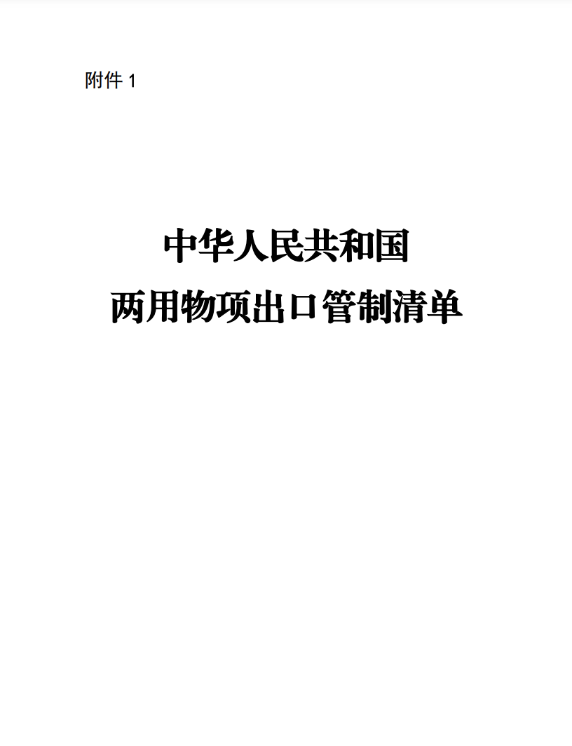 截屏2024-11-26 10.15.58.png